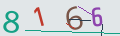 verifycode